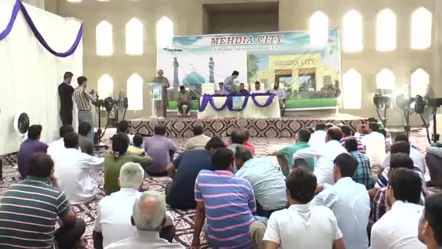 [Mehdia City Project] Speech : H.I Murtaza Zaidi - 07 June 2015 - Urdu
