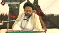 [جشن غدیر | Jashne Ghadeer] 29 Oct 2013 - Speech : H.I Sadiq Taqvi - Masjid Aal-e Aba - Urdu