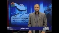 [27 Nov 2012] Program اخبارات کا جائزہ - Press Review - Urdu