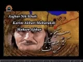 [04] Jâbir ibn Hayyân - Drame - Persian Sub French