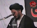 [09 Last] Muharram 1998 - H.I Hasan Zafar Naqvi - Kharooj e Ameer Mukhtar - Urdu