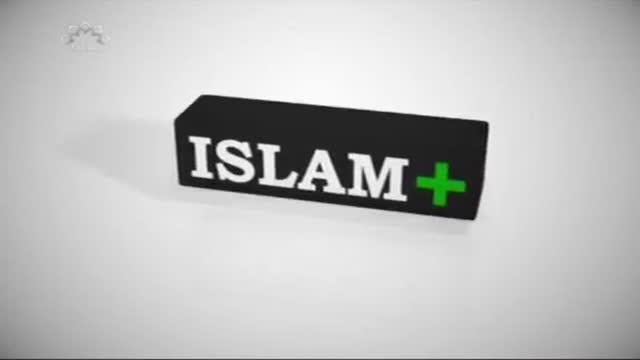 [20 April 2016] Islam Plus + اسلام پلس | SaharTv Urdu 
