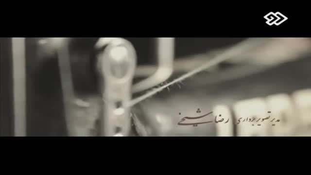 {09} [Muharram Special] Iranian Serial - Rekhneh | رخنه - Farsi