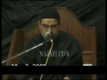 [02] نظام ظلم بمقابلہ حجت خدا  System of Oppression Vs Present Imam (Hujjat) - Urdu
