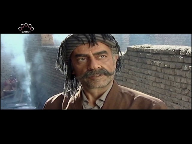 [ Irani Drama Serial ] Stayesh | ستائیش - Episode 09 | SaharTv - Urdu