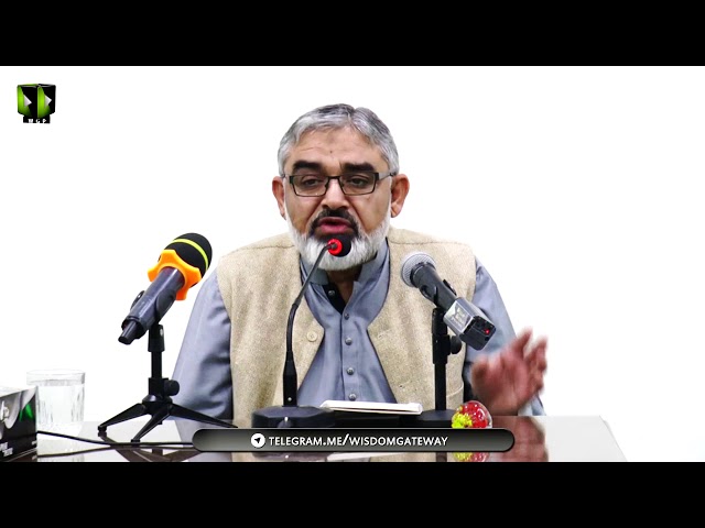 [Zavia | زاویہ] Political Analysis Program - H.I Ali Murtaza Zaidi | 05 January 2018 - Session 1 - Urdu