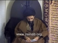 [abbasayleya.org] Shahadat Imam Jaffer Sadiq (a.s) - Oct 2008 - English