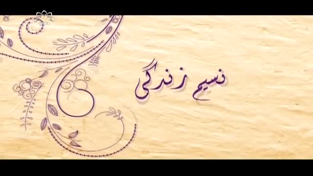 [07 January 2016] Morning Show - Naseem E Zindagi - Insani qadar o Manzilat - Urdu