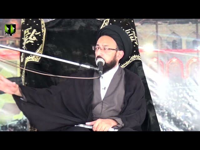 [Majlis] Imam Ali (as) Ke Nigah May Mashrati Zindagi Kay Usool | H.I Sadiq Raza Taqvi | Urdu