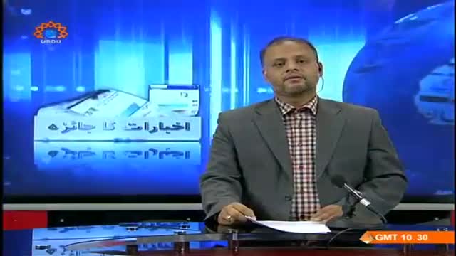 [24 June 2014] Program اخبارات کا جائزہ - Press Review - Urdu