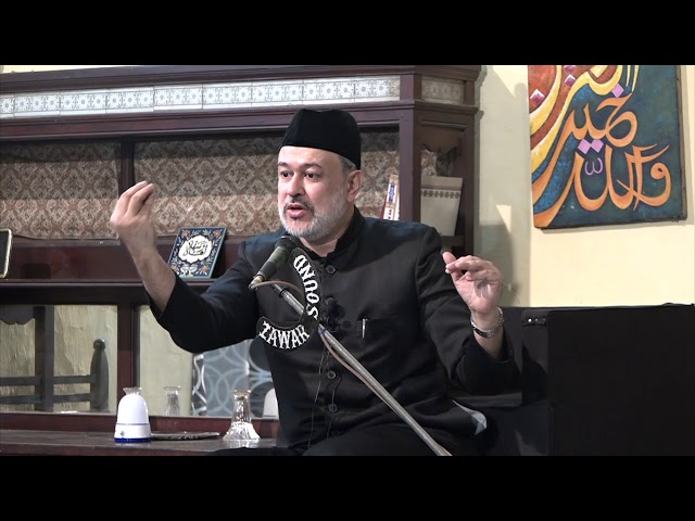 [02] Hidayat-e-Elahi ki Bunyadein | 2nd Muharram 1439 A.H | Moulana Agha Mujahid Hussain - Urdu