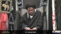(02)[25 Safar 1435] Raah e Nijaat - H.I. Sartaj Zaidi - 28 December 2013 - Urdu