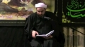 Sheikh Sekaleshfar - Who am I, where am I heading and what is the goal? - English