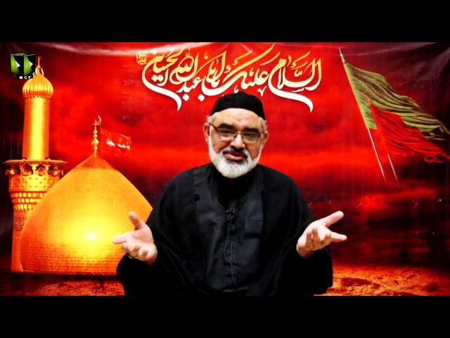 [4]  Arbaeen -e- Hussaini | H.I Syed Ali Murtaza Zaidi | 20th Safar 1442/2020 | Urdu