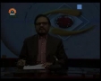 [01May 2012]Andaz-e-Jahan - گیلانی کے خلاف سپریم کورٹ کا فیصلہ - Sahartv - Urdu