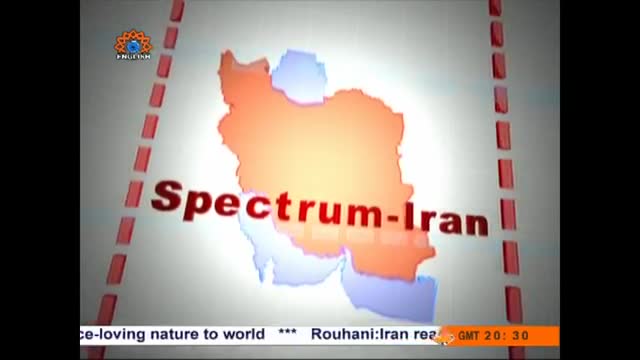 [Pro. Spectrum Iran] Iran is Scared Defence - Br. Hamid Sharafi - English