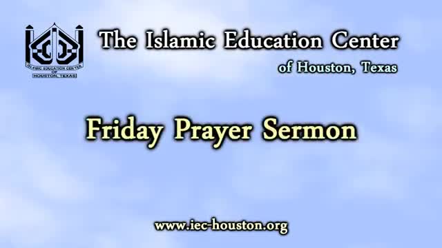 Friday Sermon (4 July 2014) - H.I. Hurr Shabbiri - IEC Houston, TX - English