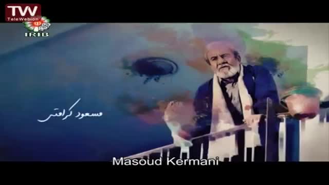 [08] [Serial] Sar Be Rah سر به راه - Farsi sub English