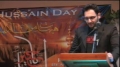 Imam Husayn Day (Houston, TX) - Poetry by Br. Ayaz Mufti - 7 December 2013 - Urdu