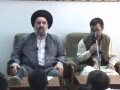 Qayamat - Qayamat e Sughra - Ayatullah Bahauddini - Lecture 1 - Persian - Urdu - 2009