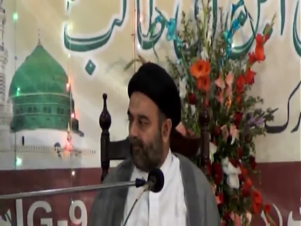 13th Rajab 1439 Hijari 2018 Jashan Moulud Kaaba By H I Syed Muhammad Ali Naqvi at Jamia Al Sadiq a.s G-9/2 - Urdu
