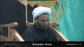 [01] Shahadat Imam Ali (a.s) - Mohabbate Khuda - H.I. Hurr Shabbiri - 27July13 - Urdu