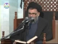 [07] فطرت Fitrat - Ustad Syed Jawad Naqvi - Urdu