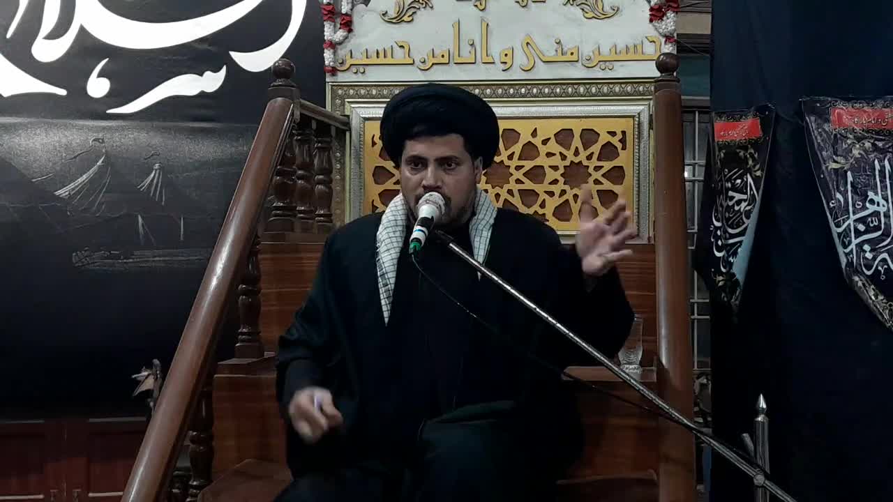 25 Muharram 2025 | Majlis 1 | Maulana Haider Ali Jaffri | Urdu
