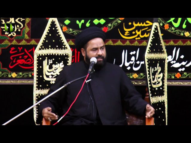 [7] Ramz -e- Baqa -e- Tashayyo (Imam Shanasi) | H.I Syed Ali Afzaal Rizvi | Muharram 1443/2021 | Urdu