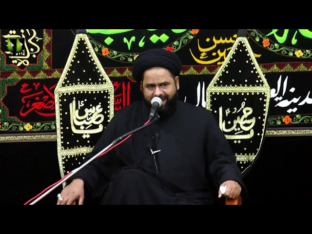 [6] Ramz -e- Baqa -e- Tashayyo (Imam Shanasi) | H.I Syed Ali Afzaal Rizvi | Muharram 1443/2021 | Urdu