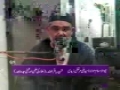 Shaheed Baqir-us-Sadr (Ulma ki Ilmi aur Amali Jaddo Jehed) 01 - AMZ - Urdu