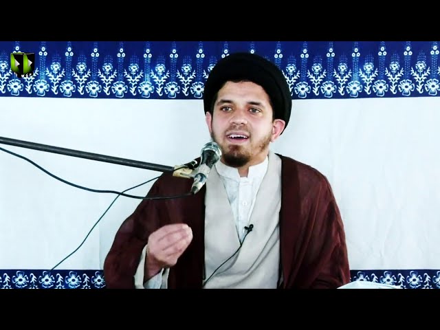 [Lecture] Irteqa -e- Tashayo May Islami Inqalab Ka Kirdaar | Moulana Syed Roohullah Rizvi | Urdu