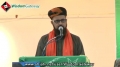 [سیمینار : رحمت العالمین اسوہ وحدت] Speech : Janab Faisal Azizi - 16 Feb 2014 - Urdu