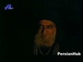 Movie - Shaheed e Kufa - Imam Ali Murtaza a.s - PERSIAN - 17 of 18