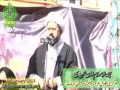 Speech H.I. Amin Shahidi - Chehelum Julus - Kohat - 6 January 2013 - Urdu