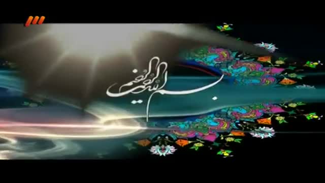 حیات طیبه و زندگی پاکیزه - حجت الاسلام رفیعی - Farsi
