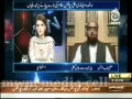[2] Aaj News - Allama Muhammad Amin Shaheedi - Sanehae RawalPindi - November 2013 - Urdu