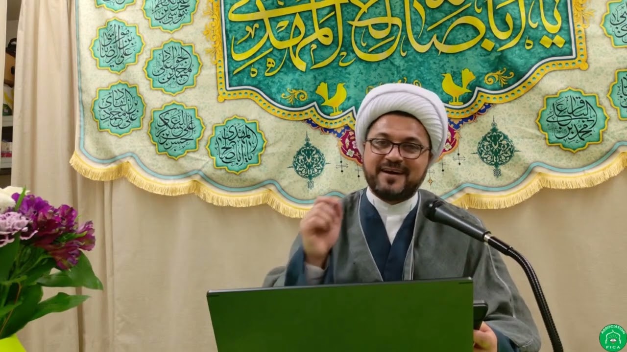 Imam Mahdi ajfs | 15 Shaban | Jashan | Urdu 
