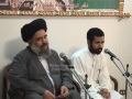 Qayamat - Qayamat e Sughra - Ayatullah Bahauddini - Lecture 5 - Persian - Urdu - 2009