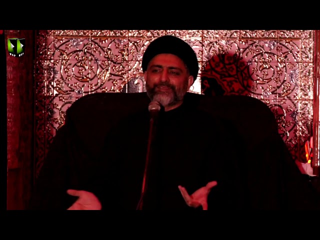 [9] Karbala Or Marfat -e- Imam (as) | H.I Syed Nusrat Abbas Bukhari | Muharram 1442/2020 | Urdu