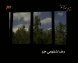 [10] ترش و شیرین Torsh Va Shirin - Serial - Farsi  Persian