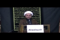 [16] Shias in the view of Imam Ali (a.s) - H.I. Hyder Shirazi - Ramadan 2011 - English