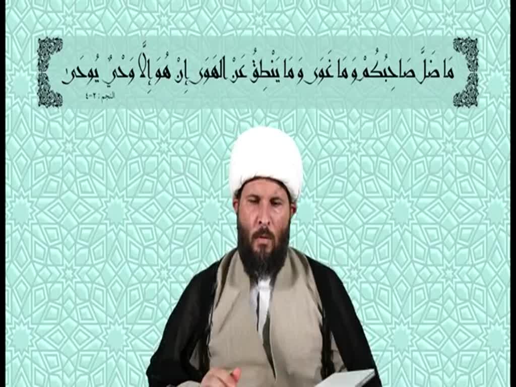 Hadith Class: Cowardliness, Backbiting in Jihad, Helper of God (SWT) - H.I. Sheikh Hamza Sodagar [English]