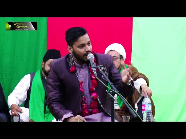 [ Jashan-e-Masoomeen (A.S) ] Manqabat : Br. Subbaib Abidi | 30-December-2017 - Urdu