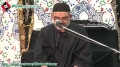 [2/2] H.I. Ali Murtaza Zaidi - عصر غیبت اور امت کی رہنمائی - Jan 16 2013 - Urdu