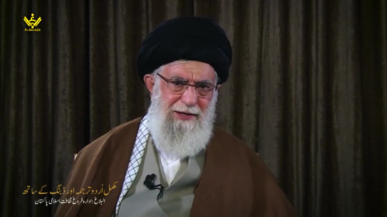 [Imam Khamenei] یوم بعثت حضرت محمد مصطفیٰؐ، نوروز و کورونا وبا سے متعلق خطاب | Urdu