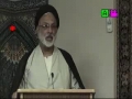 [04][Ramadhan 1434] H.I. Askari - Tafseer Surah Yusuf - 13 July 2013 - Urdu