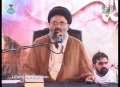 [01] افکار امام خمینی Demise Anniversary of Imam Khomeini (r.a) - Jhang - 06/01/2013 - Urdu