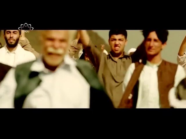 [Urdu Film] Bodyguard | باڈی گارڈ 