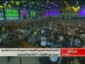 [ARABIC] Sayyed Hasan Nasrallah (HA) on Birth of Prophet (s) - 01MAR10